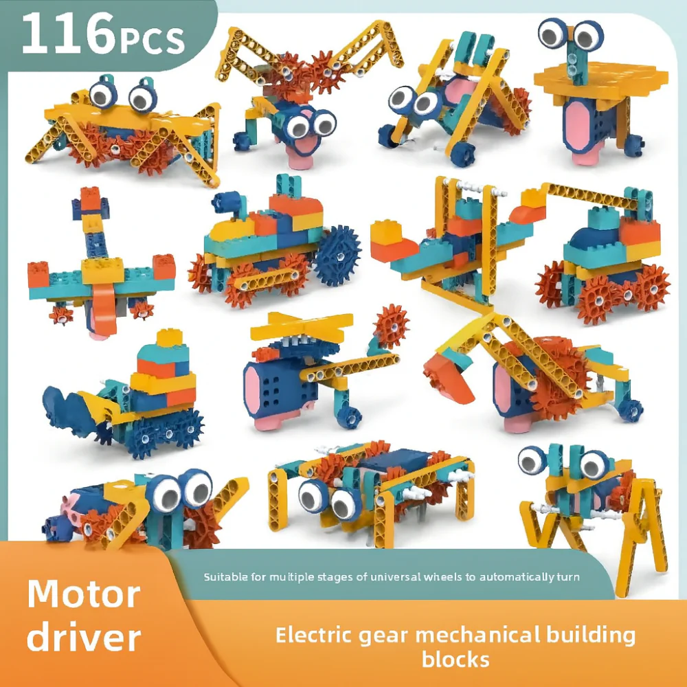 GearGenius Builder Set - Image 4