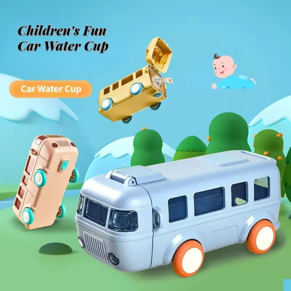 SipBus Buddy Bottle - Image 6